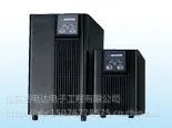 山特UPS电源城堡系列在线式C1K(S)-C3K(S)价格便宜正品销售山东总代理