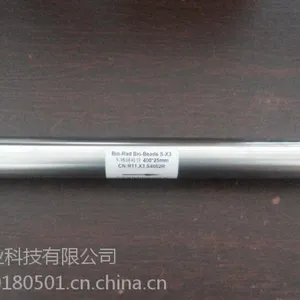 G-10凝胶柱