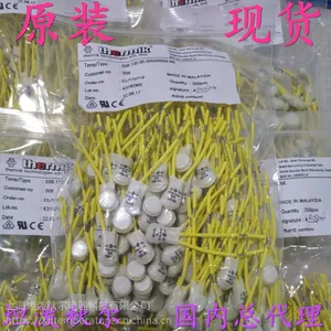 thermik�ȱ�����S02����-�¹�����thermik�ȱ�����