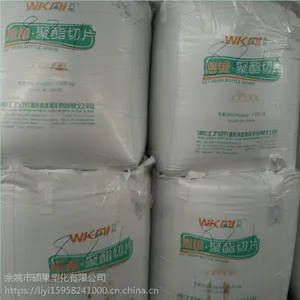 ��Ӧ PET ������ҵ CZ-333 ���������ﴵ�ܼ�ƿ������