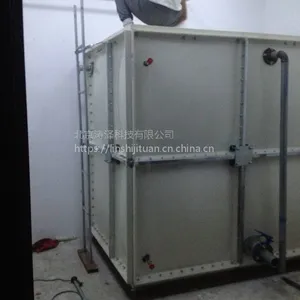 北京水箱北京市玻璃钢水箱厂家