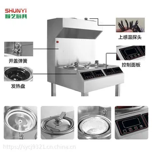 顺艺商用数码紫砂煲仔饭机双层6头全自动煲仔饭机设备