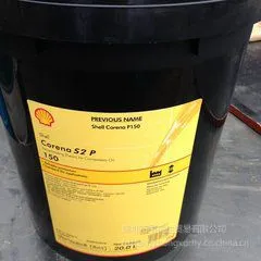 �Ͼ�����Shell Tellus S3 M68�����Ƶ���ʿS3 M68��ĥҺѹ��