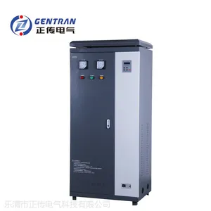 在线式软启动柜 250KW电机控制与保护专业定制