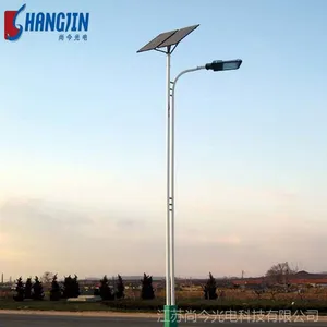 批发太阳能路灯 尚今太阳能路灯厂家 江西新余太阳能路灯价格