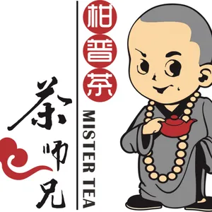 ��˾logo