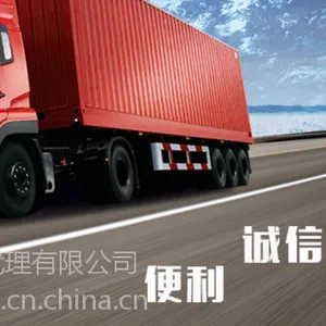 ���ݻ��ݵ��Ĵ�����Ϥ�ả��˫��-����Ϊ������