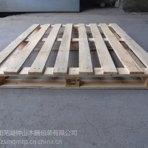 四面进叉欧式精品木托盘