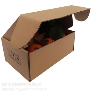山西纸箱厂 驴肉纸箱 礼品包装制高点设计 山西水果纸箱手提包装箱