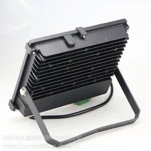 50W����Ͷ��� �¿�۹��͸��С�Ƕ�LEDͶ��� SMD��Ƭ�����30W100W150W200W