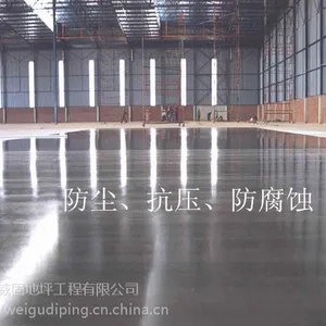 ���� �麣ˮ�������ɰ��ҳ�Ӳ������ ���ɰ��ˮĥʯ�ذ��׹����