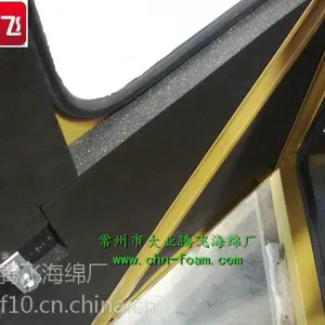 ��Ӧ��ҵ�ڷɺ�ɫ��PUĤ��������