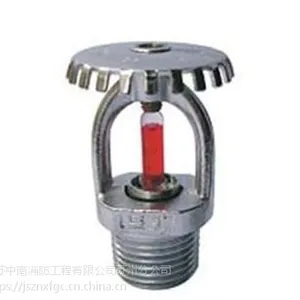江苏中南消防苏州分公司(图),江苏消防工程公司,消防工程公司