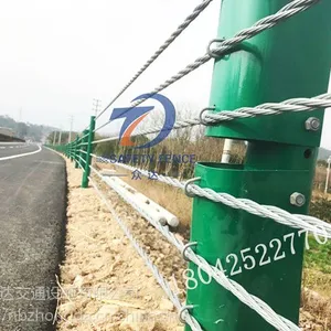 安吉钢丝绳护栏厂家直销景区公路缆索护栏,钢索护栏定做,提供安装