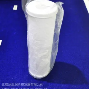 RRR油水分离高效滤芯 日本3R精密滤芯 液压油去除水分 PF10 原装进口