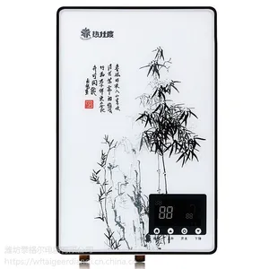 热仕度即热式电热水器 热水器 即热式热水器 非金属加热体