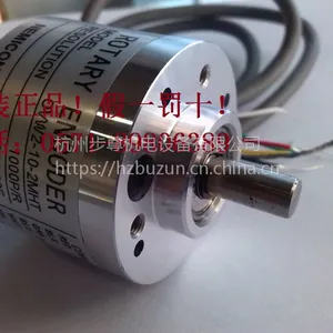 ��Ӧ���ܿر�����OVW2-2048-2MHT