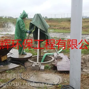 无锡滨湖区雨水管道清淤
