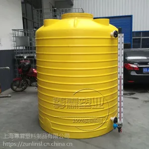南陵尊霖5吨塑料水箱 5立方PE水塔 5000L防腐储罐