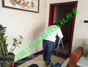 中山西区水悦馨园环境检测,甲醛检测找绿美环保