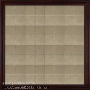 石家庄欧泽美集成吊顶厂家直销铝扣板铝天花吊顶300*300（古石***）防潮 抗油污
