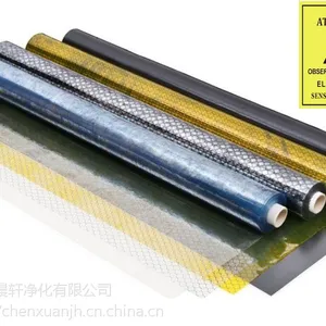 晨轩CXEWGL-A 净化车间专用透明防静电帘 生产厂家 支持定制