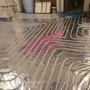 ��ů���˰�װ���Ժ���ƽע������
