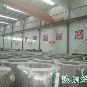 金刚网@天门金刚网@金刚网生产厂家