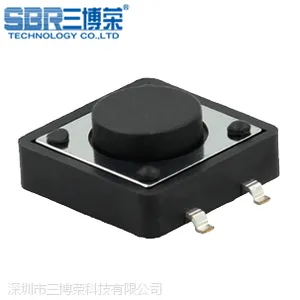 三博荣部品供应轻触开关 插件式12*12圆柄 按键开关 贴片式