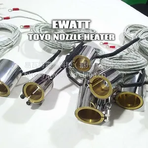 【现货】TOYO-东洋注塑机-射嘴铜套加热圈40*70 320v/550w2m