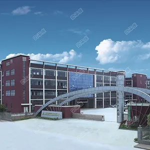 广东贝尔康幼教设施有限公司