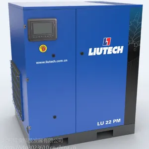 ����LIUTECH�������ѹ��������ͼ۴���
