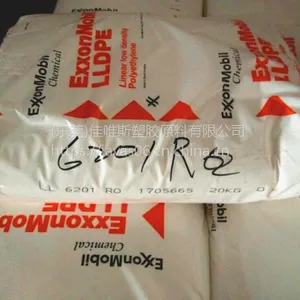 LLDPEɳ�ذ���ɭ����6201RQ������������ϩ��