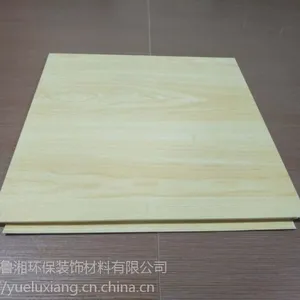 空气污染?甲醛污染?有了它立马解决!