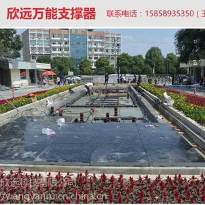 石材垫高器 可调节塑料基座 地板架空支撑 厂家直销 欢迎询价