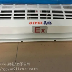 ����ʯ��Ӣ������ʽ������Ļ��