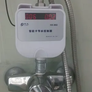 厂家供应宿舍浴室水***IC卡水控机刷卡收费机价格/学生洗澡刷卡节水器厂家