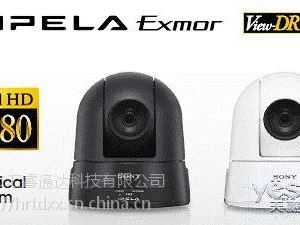 ����SRG-301SE�������SONY SRG-301SE������̨�����