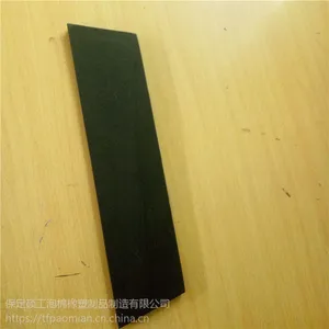 河北直供刮刀扫海绵头 eva海绵条