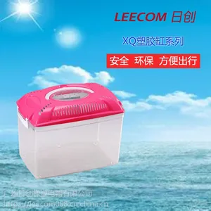 LEECOM�մ���� ������̬ˮ���� XQ�ܽ���ϵ��