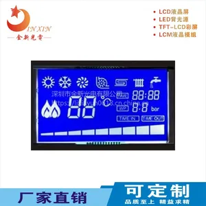 电器显示屏,厂家直销专业定制段式/点阵LCD液晶显示屏&LCM液晶显示模组
