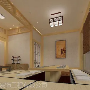 ̨�����׳���-ȫ�����׶���_���ϵ�װ��_���׵涨��_���׵�̨-��������