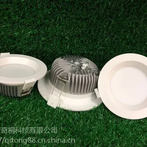 奇桐QT-TD003-2(3寸)LED筒灯外壳 天花灯配件厂家直销