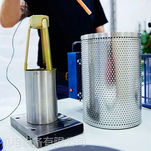 IVF SmartQuench冷却特性测试仪
