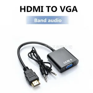 伟星 HDMI转接线 支持1080p 工厂直供 量大***