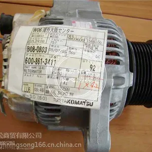 河南挖掘机配件182645727180小松原厂pc450-7冷凝器208-979-7520济宁宁松