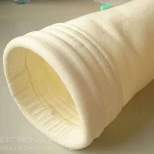 氟美斯布袋 耐高温布袋 除尘器专用布袋