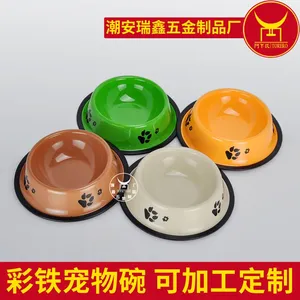 瑞鑫不锈钢彩铁狗碗 炫彩宠物碗贴花可定制喷漆颜色logo