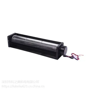 厂家供应50290横流风扇 12V24V高转速大风量采暖炉净化器贯流风机