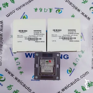 快速锁定继电器7PA2341-1火爆销售